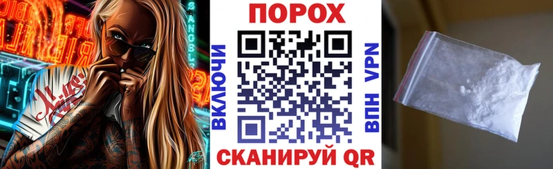 АМФЕТАМИН 98%  blacksprut   Лермонтов 