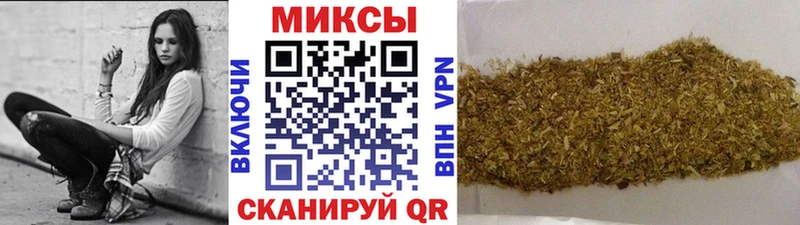 darknet телеграм  Лермонтов  Бутират буратино 