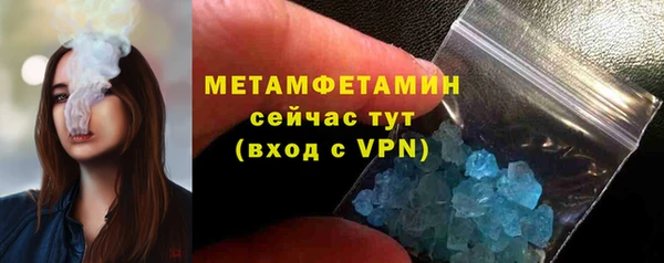 каннабис Михайлов
