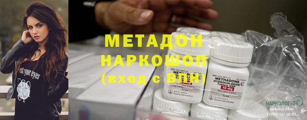 COCAINE Наволоки