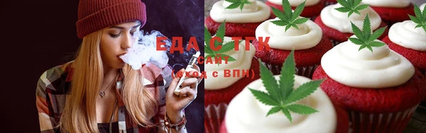 каннабис Михайлов