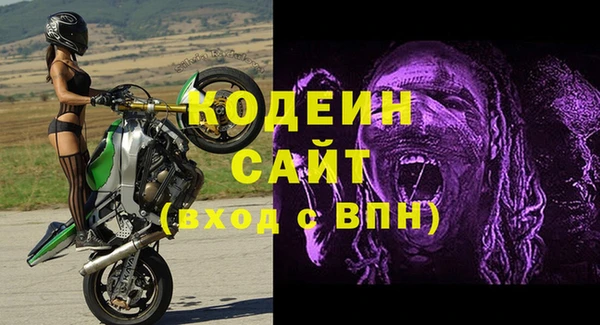 каннабис Михайлов