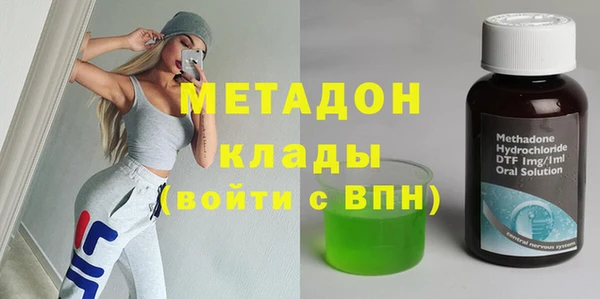 ECSTASY Михайловск