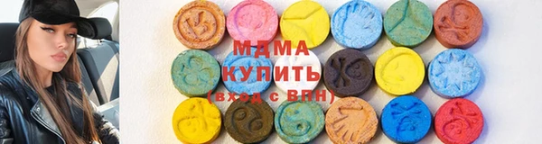 каннабис Михайлов