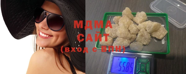 скорость Куйбышев