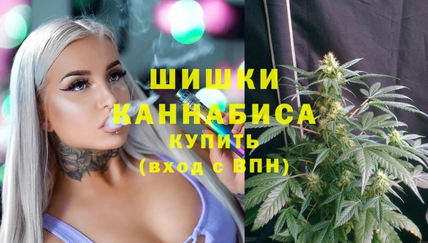 каннабис Михайлов