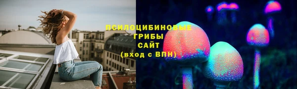 каннабис Михайлов