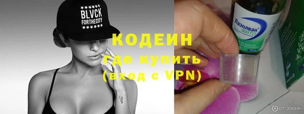 гидропоника Кукмор