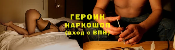синтетический гашиш Надым