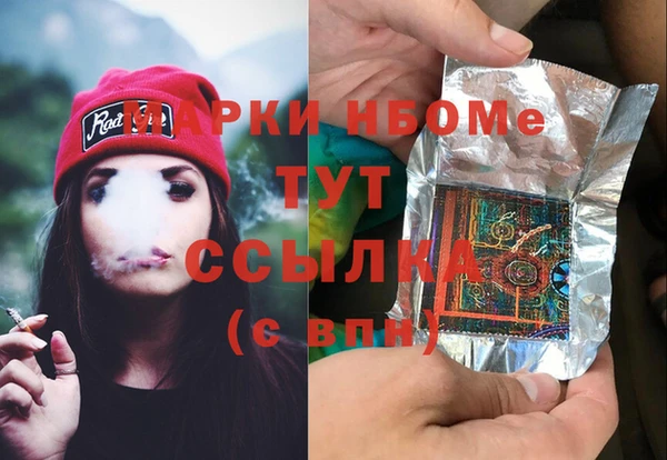 COCAINE Наволоки