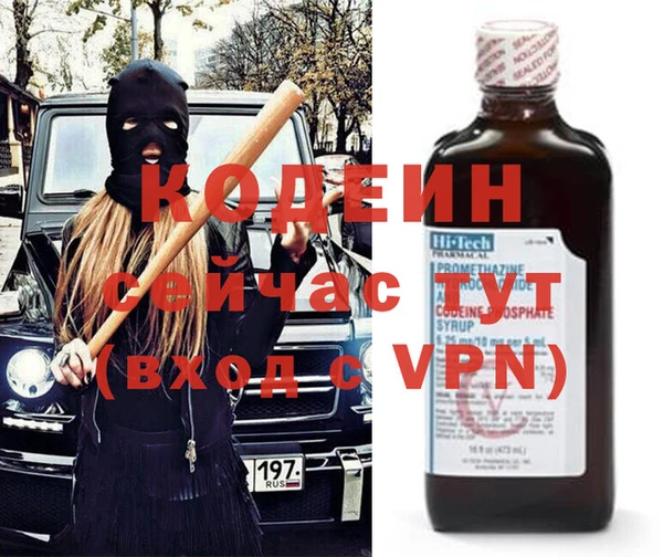 ECSTASY Михайловск