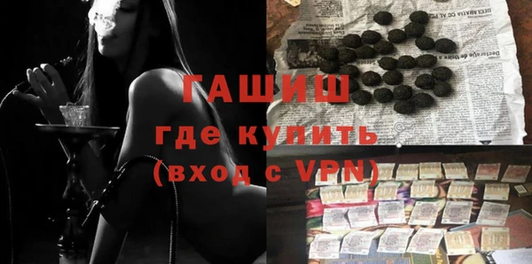 каннабис Михайлов