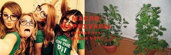 ECSTASY Михайловск