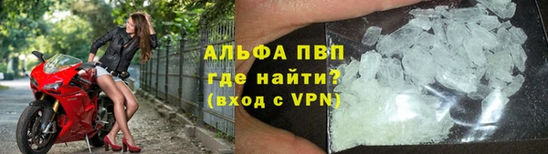 ECSTASY Михайловск