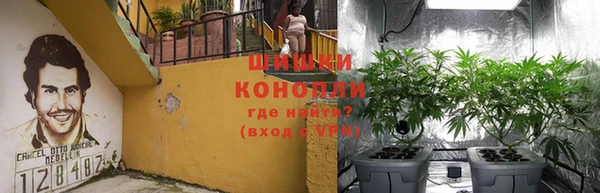 ALPHA-PVP Михайловка