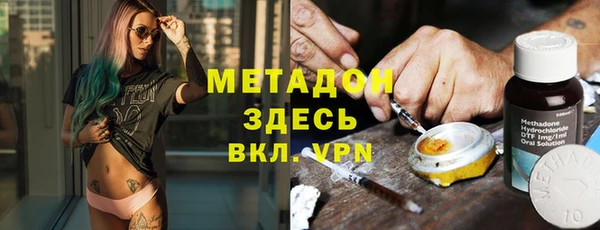 каннабис Михайлов