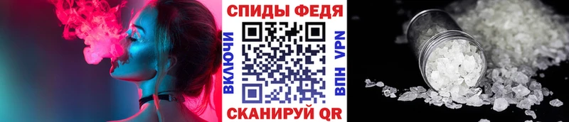Метамфетамин мет Лермонтов