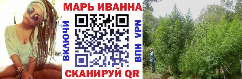 Канабис семена  Лермонтов 
